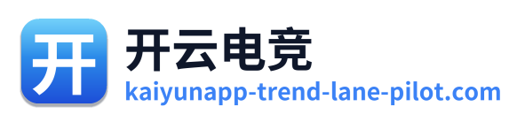 开云电竞 Logo